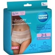 Canpol Babies Jednorázové poporodní kalhotky s vnitřní vložkou 2v1 5ks S/M