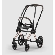  Cybex Priam Style / e-Priam Style PRIAM Rosegold/rosegold black