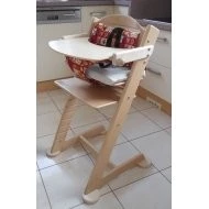 Jitro Kombinace pultíku a vatelínových kalhotek - Kombinace na židličce