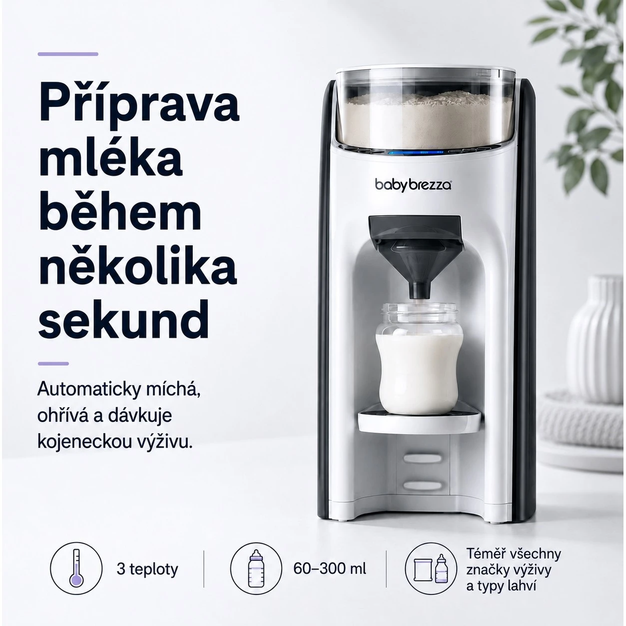 Baby Brezza Formula Pro Advanced - 