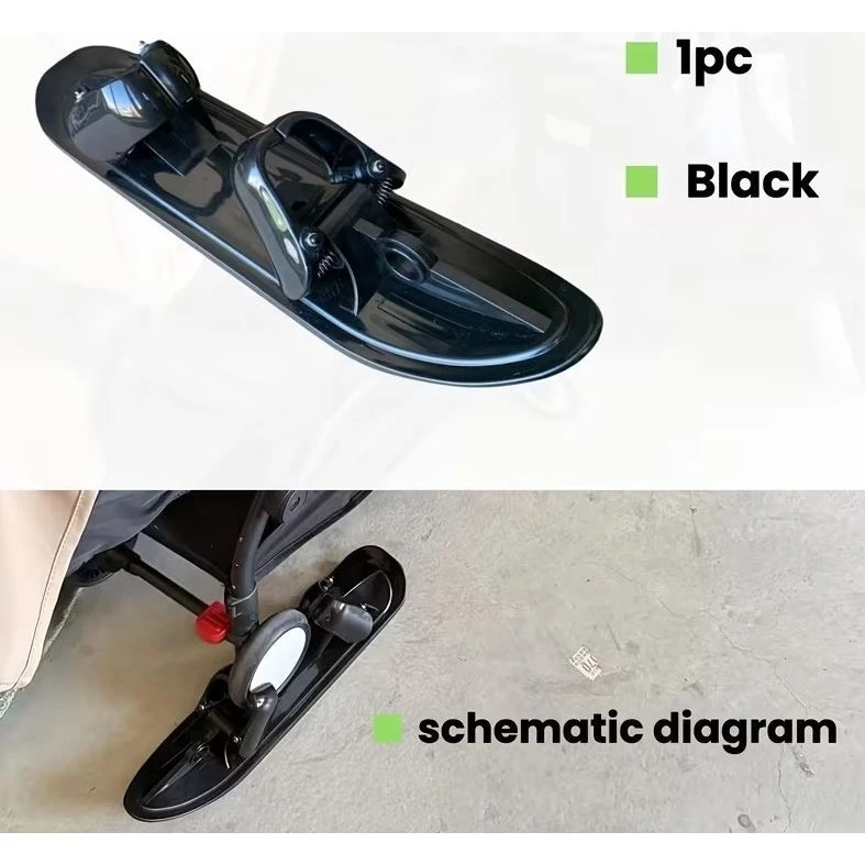 Univerzální lyže ke kočárku - 